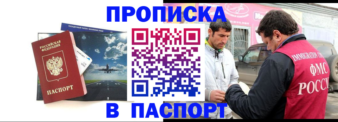 форма 3 в Новомосковске